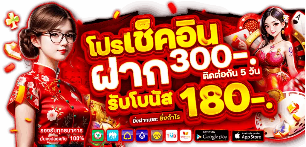 PKK89 ขอท้าพิสูจน์เกมสล็อตแตกจริง ลงทุนน้อยโกยกำไรไร้เพดาน