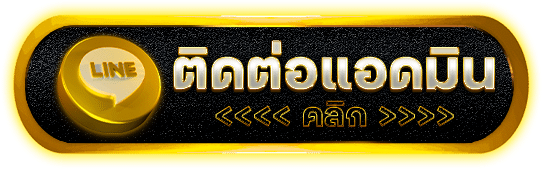 PKK89 ขอท้าพิสูจน์เกมสล็อตแตกจริง ลงทุนน้อยโกยกำไรไร้เพดาน